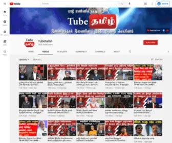 tubetamil|Tubetamil (@tubetamil) • Instagram photos and videos.